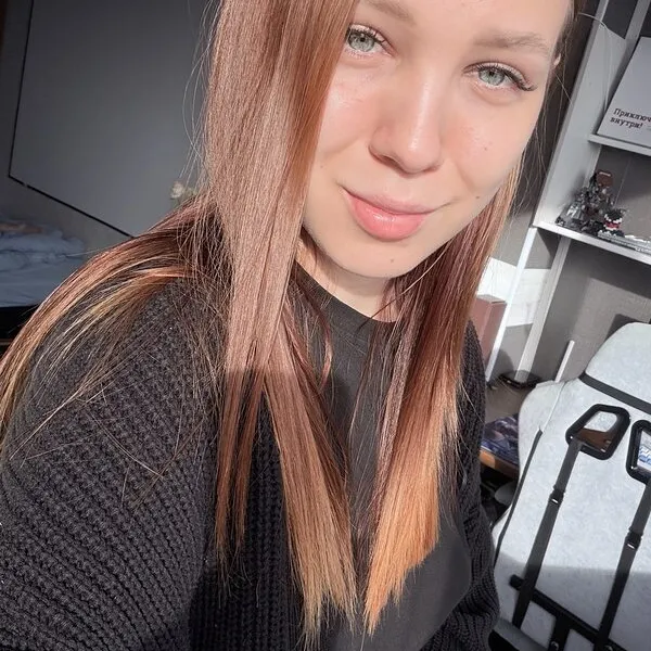 Алиса